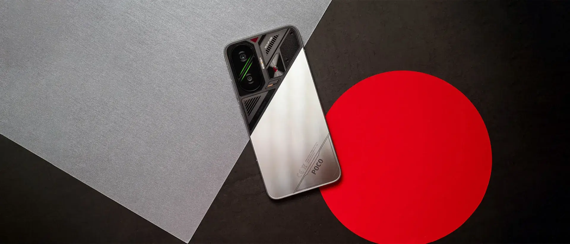POCO F7 测评