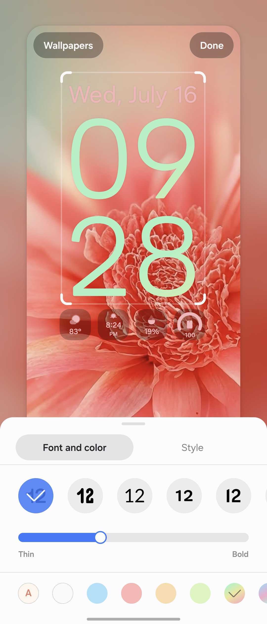 2025 年 7 月 16 日 Ray 的截图