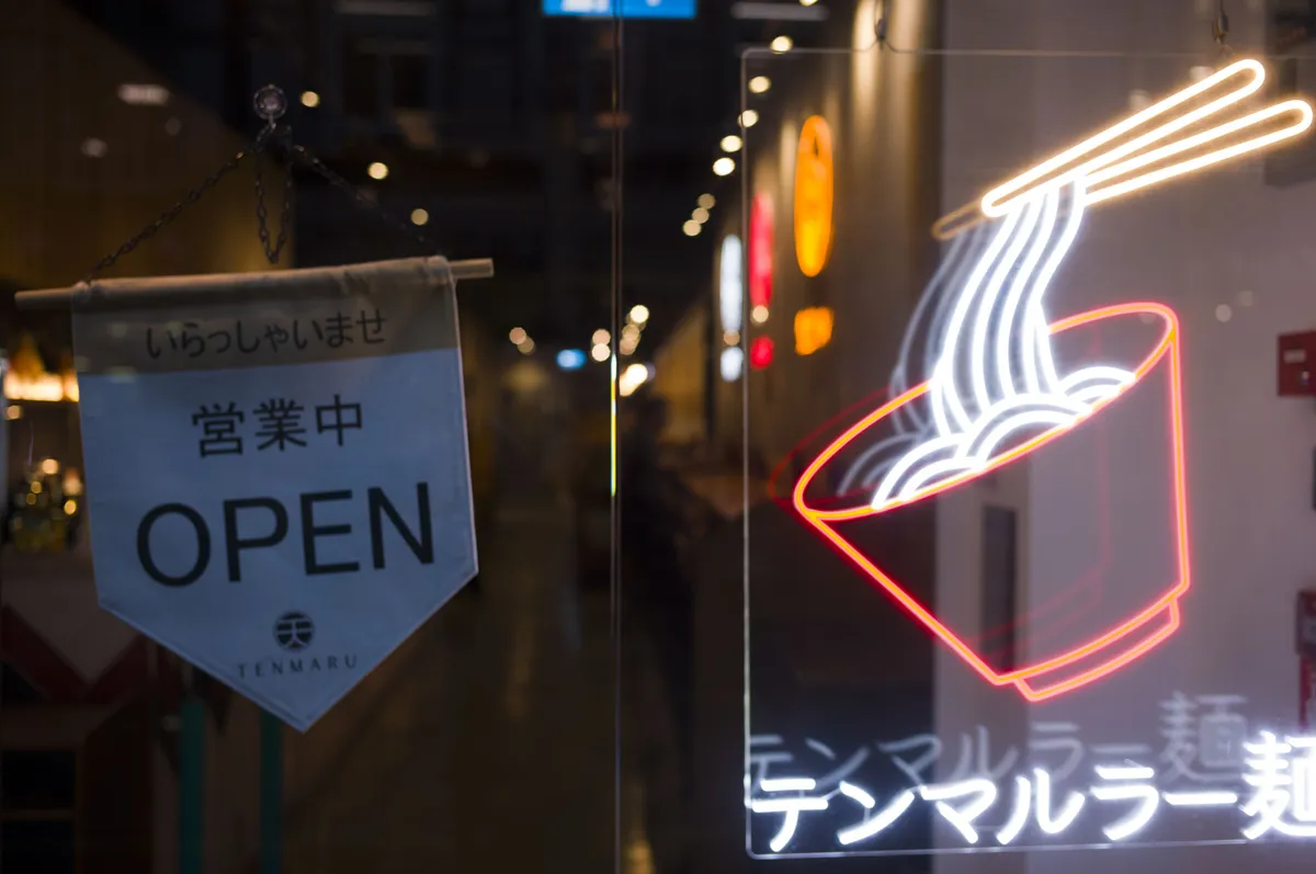 徕卡M EV1样片集：面馆橱窗