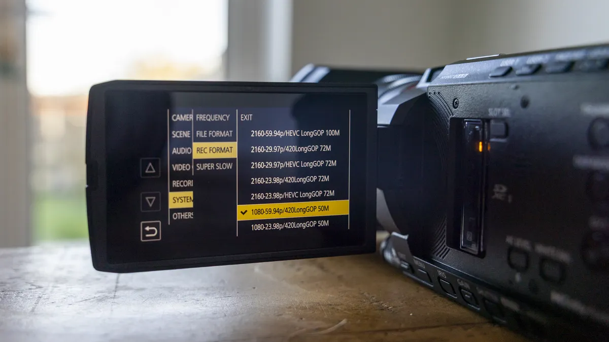 松下 HC-X1200 的菜单屏幕